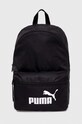 Puma rucsac uni negru 07985201
