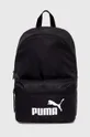 czarny Puma plecak Unisex