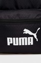 Accesorii Puma rucsac 07985201 negru