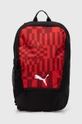 Puma rucsac incape in A4 rosu 079911