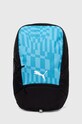 Рюкзак Puma узор голубой 079911