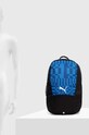 Puma plecak 079911