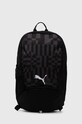 Puma rucsac incape in A4 negru 079911