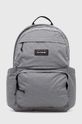 Dakine plecak METHOD BACKPACK 25L mieści A4 szary 10004001