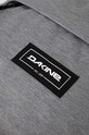 Рюкзак Dakine сірий 10004001
