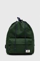 Vans rucsac uni verde VN00082GBD61