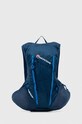 Montane rucsac Trailblazer 8 uni albastru PTB08