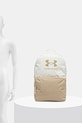 Σακίδιο πλάτης Under Armour 1378415