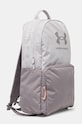 Nahrbtnik Under Armour 1378415 siva AW25
