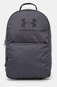 Under Armour plecak mieści A4 szary 1378415