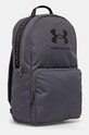 Under Armour plecak 1378415 szary SS25
