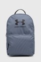 Under Armour rucsac incape in A4 albastru 1378415