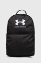 Under Armour plecak mieści A4 czarny 1378415