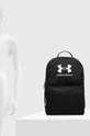 Ruksak Under Armour