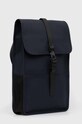 Рюкзак Rains 13000.NAVY темно-синій AW23