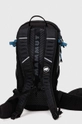 Accesorii Mammut rucsac Lithium 15 2530.00301 albastru