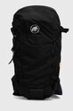 Mammut rucsac Lithium 15 uni negru 2530.00301
