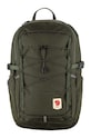 Рюкзак Fjallraven Skule 20 гладкий зелёный F23349.662