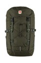 Fjallraven backpack Skule Top 26 Planet friendly green F23350.662
