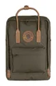 Fjallraven plecak F23803.633 Kanken no. 2 Laptop 15