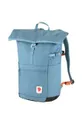 Fjallraven backpack High Coast Foldsack 24 blue