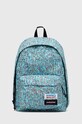 Eastpak rucsac OUT OF OFFICE incape in A4 albastru EK0007672E31