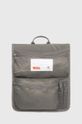 Organizator za ruksak Fjallraven Kanken premalo za format A4 siva F23508