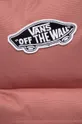 розовый Рюкзак Vans