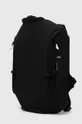 Cote&Ciel backpack Avon EcoYarn black