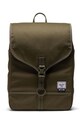 Рюкзак Herschel Bob Marley гладкий зелёный 11436.04281.OS