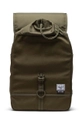 Рюкзак Herschel Bob Marley 11436.04281.OS зелёный AW23