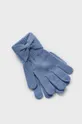 Παιδικά γάντια Mayoral γκρί