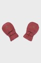 Rukavice kolica Mayoral Newborn ostalo roza 19163.2E.Newborn