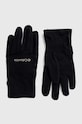 Columbia kesztyűk Fast Trek II outdoor fekete 2053921