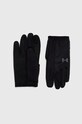 Rukavice Under Armour Storm beh čierna 1377510