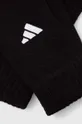 Перчатки adidas Performance Tiro League чёрный