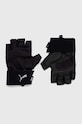 Puma rękawiczki Essentials Premium czarny 41467