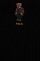 Polo Ralph Lauren czapka i szalik wełniany 449923915