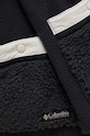 Columbia sal cu doua fete negru 2053731