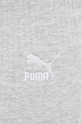 Puma spódnica szary 621404