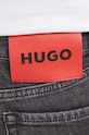 Джинсы HUGO 934 серый 50498402