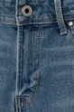 Детские джинсы Pepe Jeans  Основной материал: 99% Хлопок, 1% Эластан Другие материалы: 65% Полиэстер, 35% Хлопок