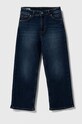 Детские джинсы Pepe Jeans с регуляцией тёмно-синий PG201670