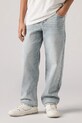 Levi's jeansy dziecięce jeansy niebieski 9ED516