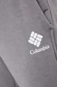 szary Columbia spodnie dresowe Trek