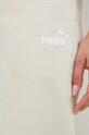 Puma spodnie dresowe beżowy 586841