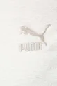 Παντελόνι φόρμας Puma Γυναικεία