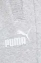 γκρί Παντελόνι φόρμας Puma Power