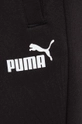 črna Spodnji del trenirke Puma Power