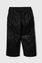 Detské nohavice Sisley čierna